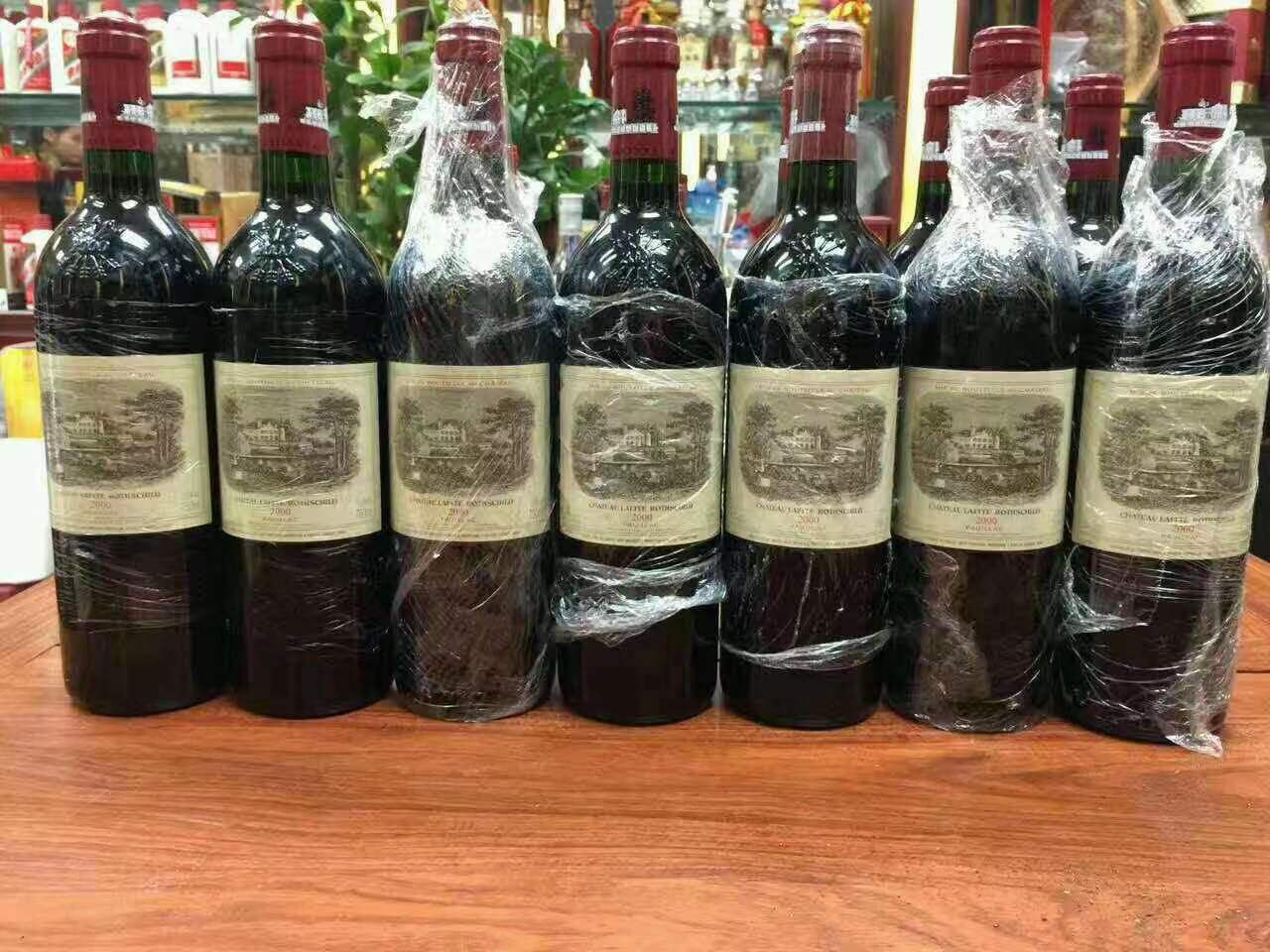 元门乡洋酒回收